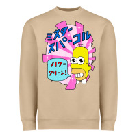 Mushroom mr funny sparkles Heavyweight Sweatshirt - artisFamous