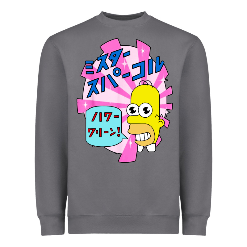 Mr Funny Sparkles Heavyweight Sweatshirt by artisFamous | Teevron