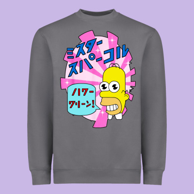 Mr Funny Sparkles Heavyweight Sweatshirt Designed By Artisfamous