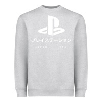 Heather Grey ps japanese t shirt Heavyweight Sweatshirt - artisFamous