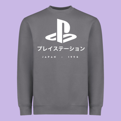 Ps Japanese T Shirt Heavyweight Sweatshirt Designed By Artisfamous