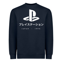 Navy ps japanese t shirt Heavyweight Sweatshirt - artisFamous