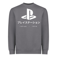 Ps Japanese T Shirt Heavyweight Sweatshirt | Teevron