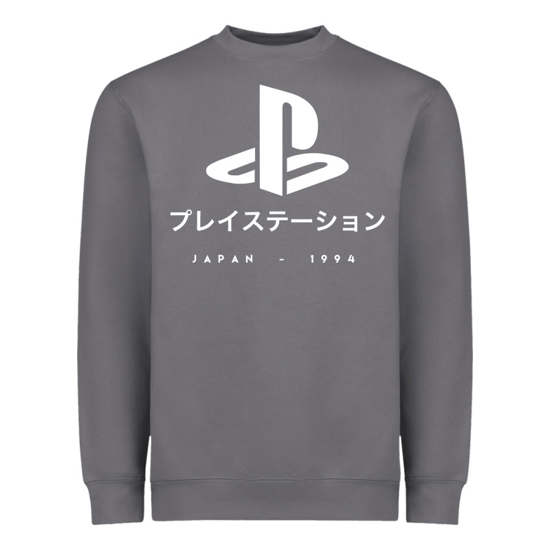 Ps Japanese T Shirt Heavyweight Sweatshirt by artisFamous | Teevron