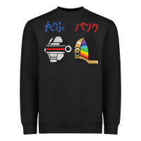 Black DAFTPUNK Japanese Heavyweight Sweatshirt - artisFamous