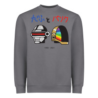 Storm DAFTPUNK Japanese Heavyweight Sweatshirt - artisFamous