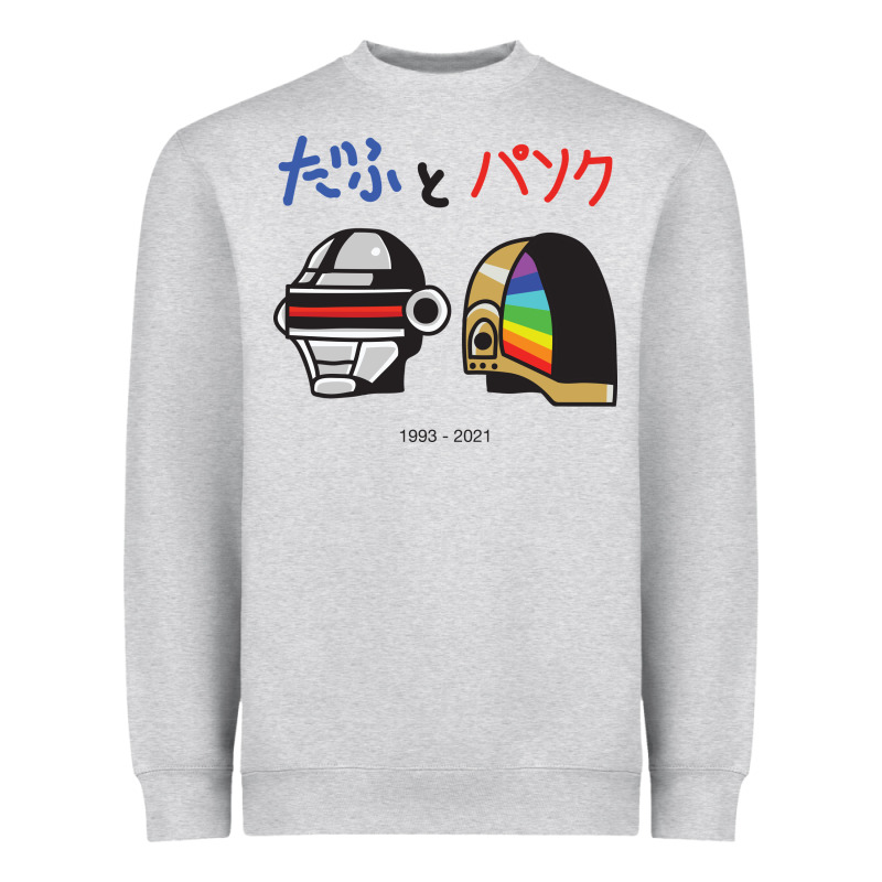 Daftpunk Japanese Heavyweight Sweatshirt by artisFamous | Teevron
