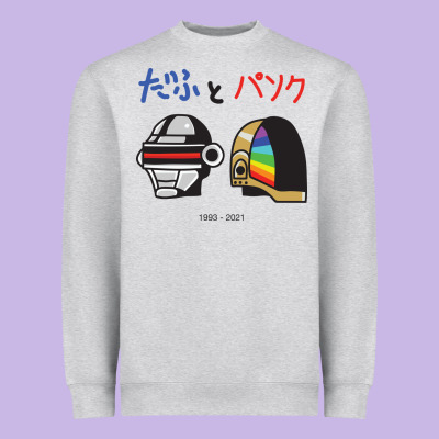 Daftpunk Japanese Heavyweight Sweatshirt Designed By Artisfamous