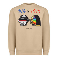 Mushroom DAFTPUNK Japanese Heavyweight Sweatshirt - artisFamous