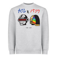 Heather Grey DAFTPUNK Japanese Heavyweight Sweatshirt - artisFamous