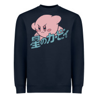 Navy kirby kanji classic Heavyweight Sweatshirt - artisFamous
