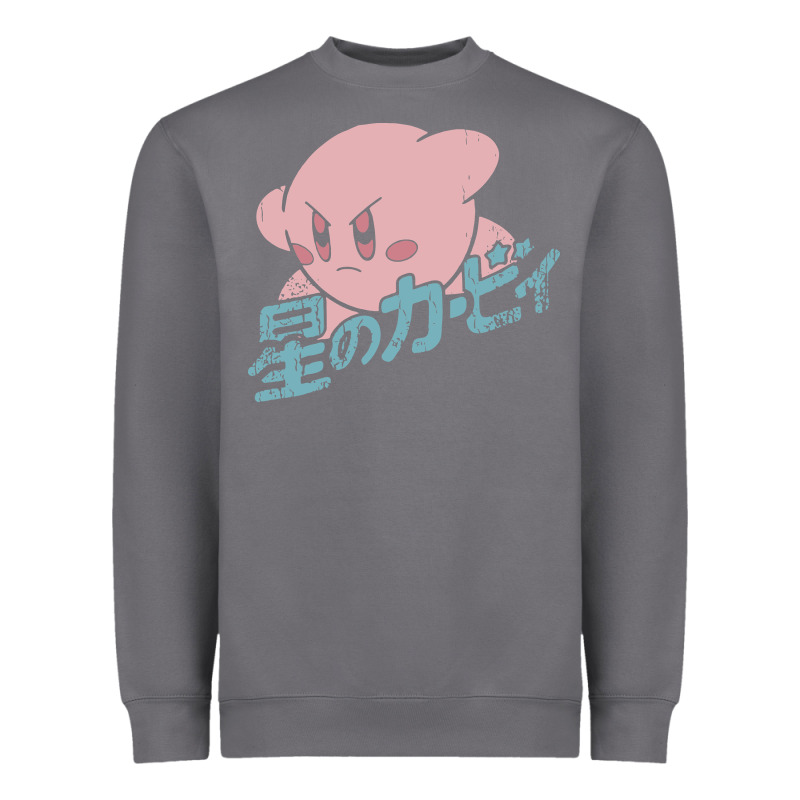 Kirby Kanji Classic Heavyweight Sweatshirt by artisFamous | Teevron