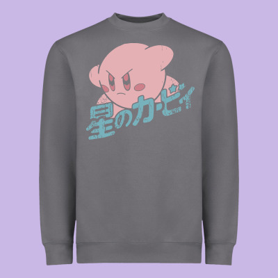 Kirby Kanji Classic Heavyweight Sweatshirt Designed By Artisfamous