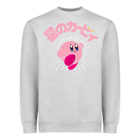 Heather Grey kirby kanji classic Heavyweight Sweatshirt - artisFamous