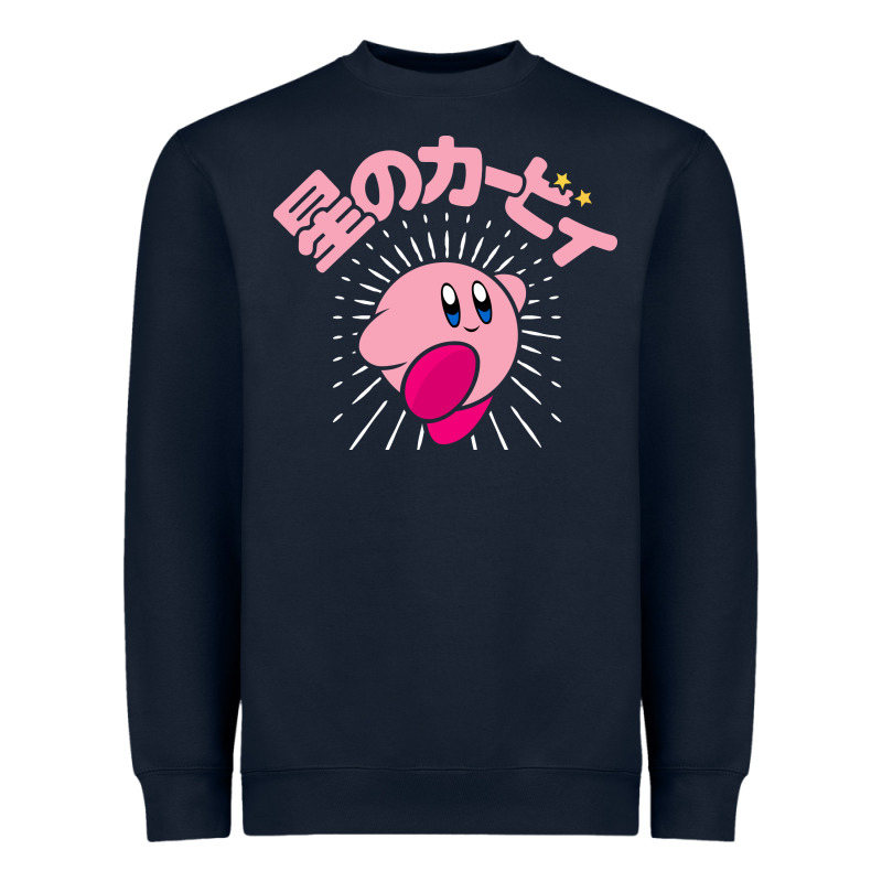 Kirby Kanji Classic Heavyweight Sweatshirt by artisFamous | Teevron