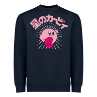 Navy kirby kanji classic Heavyweight Sweatshirt - artisFamous