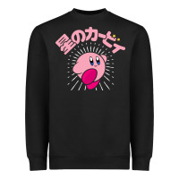 Black kirby kanji classic Heavyweight Sweatshirt - artisFamous