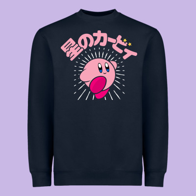 Kirby Kanji Classic Heavyweight Sweatshirt Designed By Artisfamous