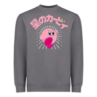 Storm kirby kanji classic Heavyweight Sweatshirt - artisFamous