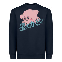 Funny Kirby Kanji Heavyweight Sweatshirt | Teevron