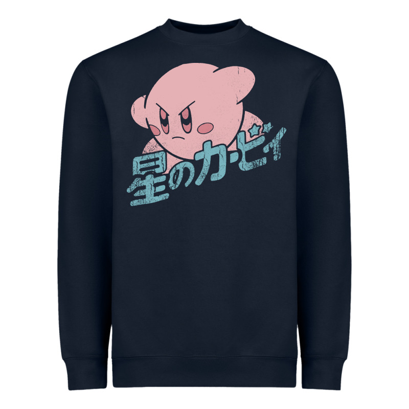 Funny Kirby Kanji Heavyweight Sweatshirt by artisFamous | Teevron