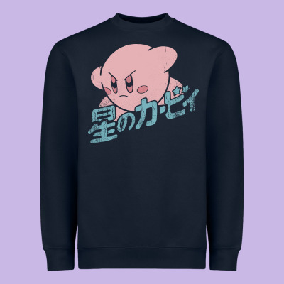 Funny Kirby Kanji Heavyweight Sweatshirt Designed By Artisfamous