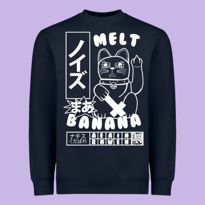 Melt Banana Classic Heavyweight Sweatshirt Designed By Artisfamous