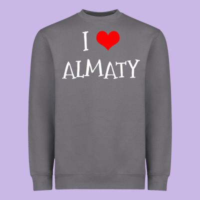 I Love Almaty City Heavyweight Sweatshirt Designed By Artisfamous