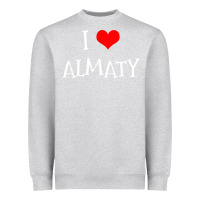 Heather Grey i love almaty city Heavyweight Sweatshirt - artisFamous