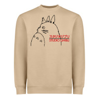 Mushroom best studio ghibli Heavyweight Sweatshirt - artisFamous