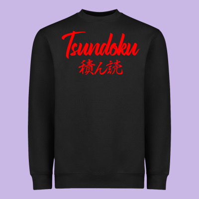 Tsundoku Japanese Typography Heavyweight Sweatshirt Designed By Artisfamous