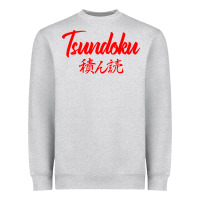 Heather Grey TSUNDOKU JAPANESE TYPOGRAPHY Heavyweight Sweatshirt - artisFamous