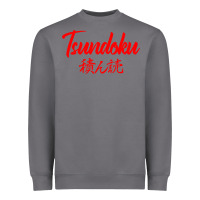 Storm TSUNDOKU JAPANESE TYPOGRAPHY Heavyweight Sweatshirt - artisFamous