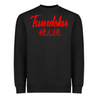 Tsundoku Japanese Typography Heavyweight Sweatshirt | Teevron