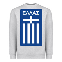 Heather Grey greece national football Heavyweight Sweatshirt - artisFamous