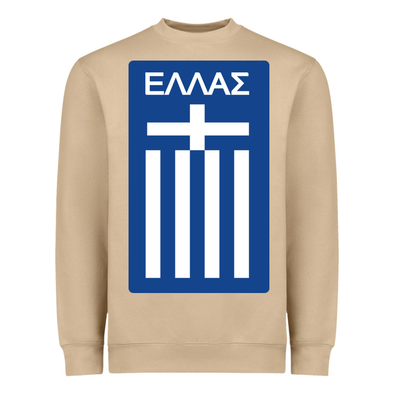 Greece National Football Heavyweight Sweatshirt by artisFamous | Teevron