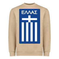 Mushroom greece national football Heavyweight Sweatshirt - artisFamous