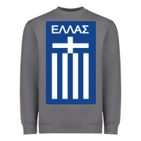 Storm greece national football Heavyweight Sweatshirt - artisFamous