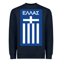 Navy greece national football Heavyweight Sweatshirt - artisFamous