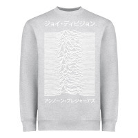 Heather Grey joy division pleasures  japanese Heavyweight Sweatshirt - artisFamous