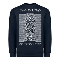 Navy joy division pleasures  japanese Heavyweight Sweatshirt - artisFamous