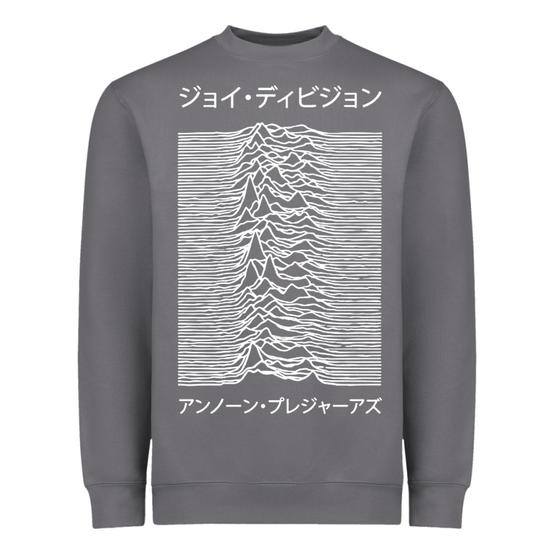 Joy Division Pleasures  Japanese Heavyweight Sweatshirt by artisFamous | Teevron