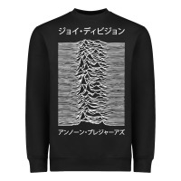 Black joy division pleasures  japanese Heavyweight Sweatshirt - artisFamous