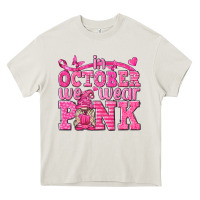Cream In October We Wear Pink with Gnome Heavy Core Tee - texasbilliewilder