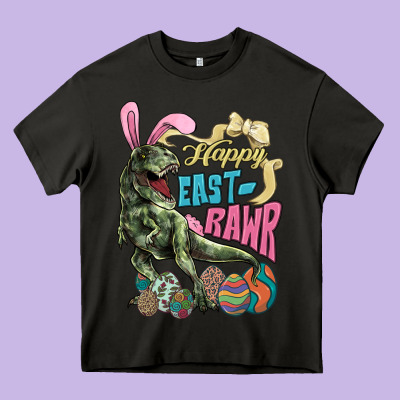 Happy Easter Day T-rex Heavy Core Tee Designed By Nancycooperartshop