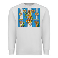 Dove Grey shalom with star of david Premium Sweatshirt - AdoDesignShop