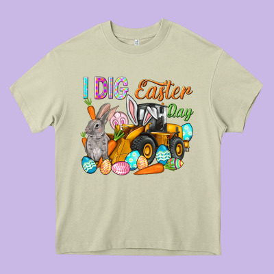 I Dig Easter Day Heavy Core Tee Designed By Nancycooperartshop