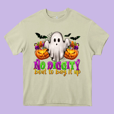 No Diggity 'bout To Bag It Up Heavy Core Tee Designed By Texasbilliewilder