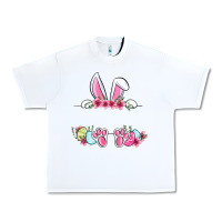 White Easter bunny name frame Urban Heavy Tee - OliviaCreatesArt