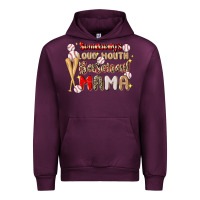 Mauve Wine somebody's loud mouth baseball Urban Hoodie - JahusDesignShop